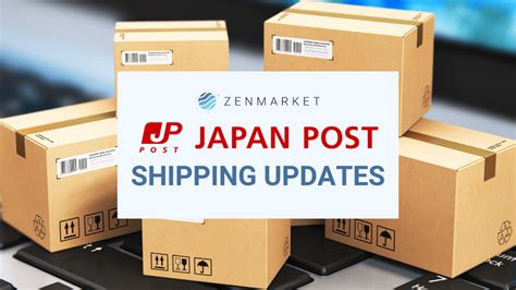 日本郵船株価予想！未来の投資チャンスを見逃すな！